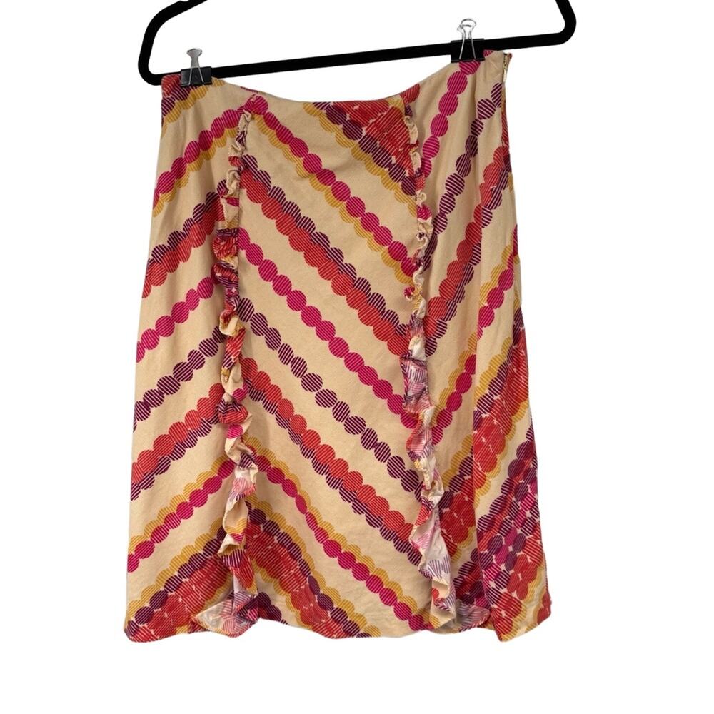 Odille Skirt Womens 6 Beige Multi Stripe Ruffled Tiered Colorful Pattern Casual